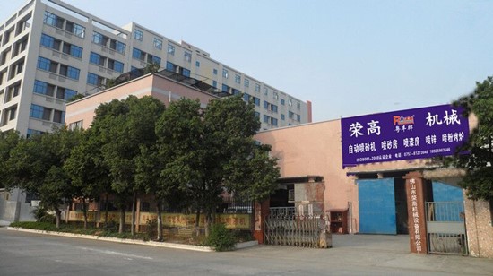 如何改進水噴砂設(shè)備配件的性能